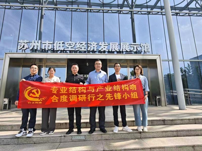 微信图片_20250520164738.jpg